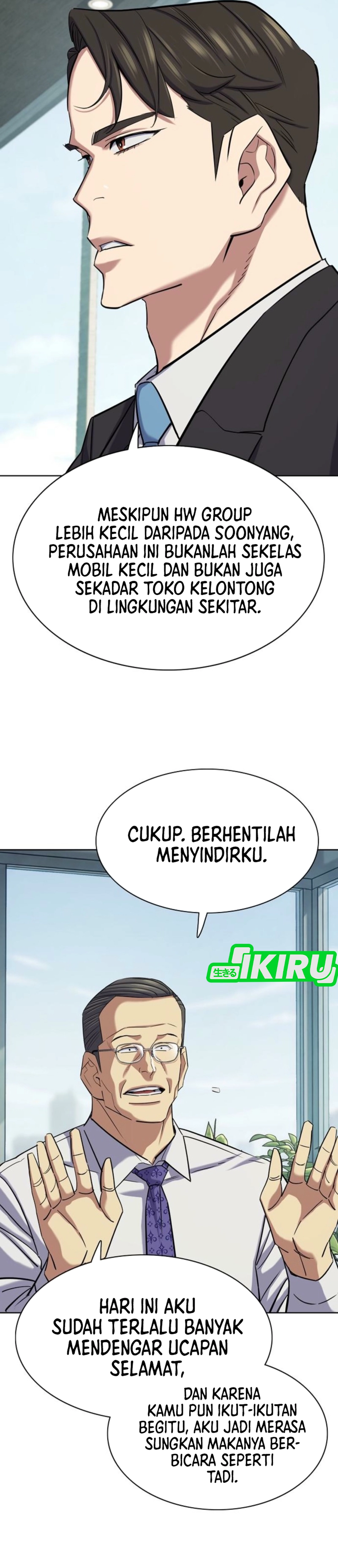 The Youngest Son of A Rich Family (Reborn Rich) chapter 210 halaman 7