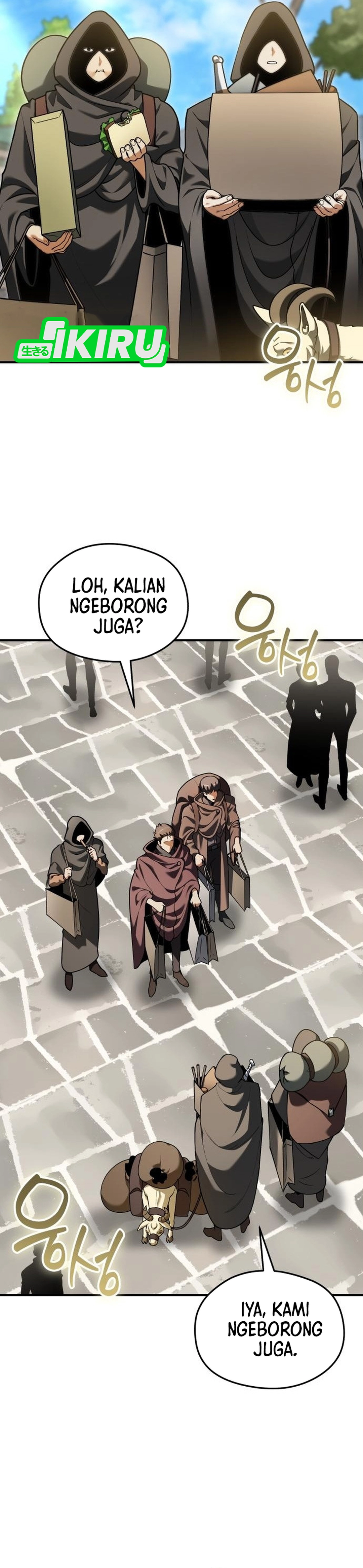 Feasting Lord in Another world chapter 21 halaman 7