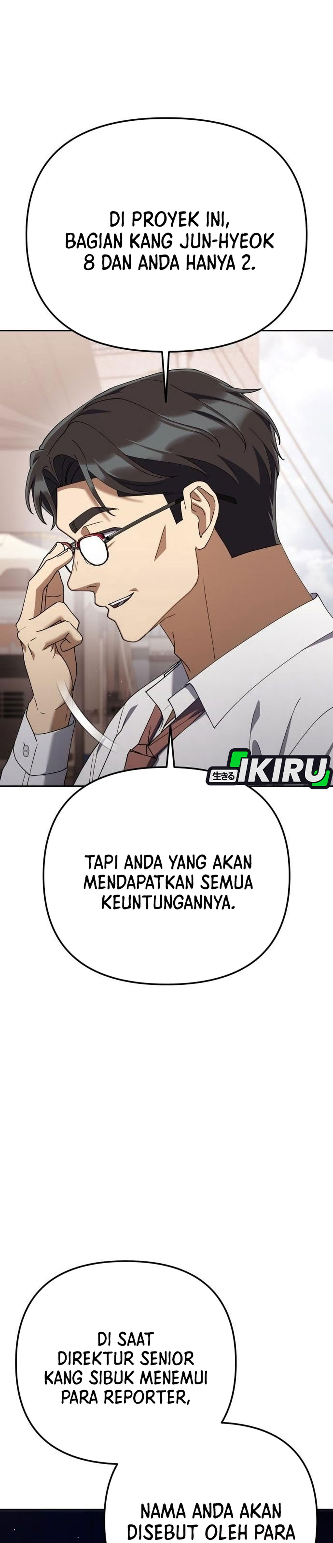 Off Work Today Too chapter 47 halaman 7