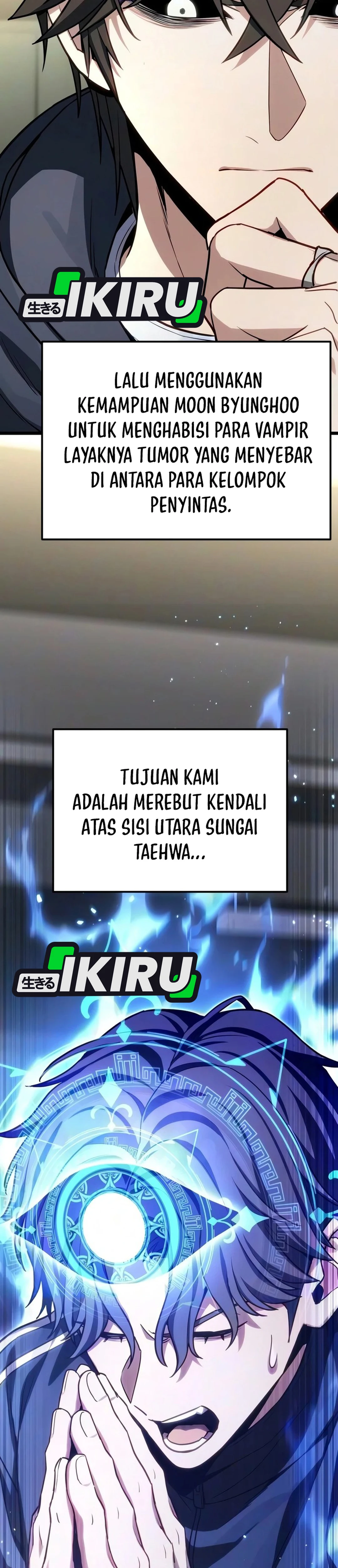Absolute Dweller chapter 84 halaman 7