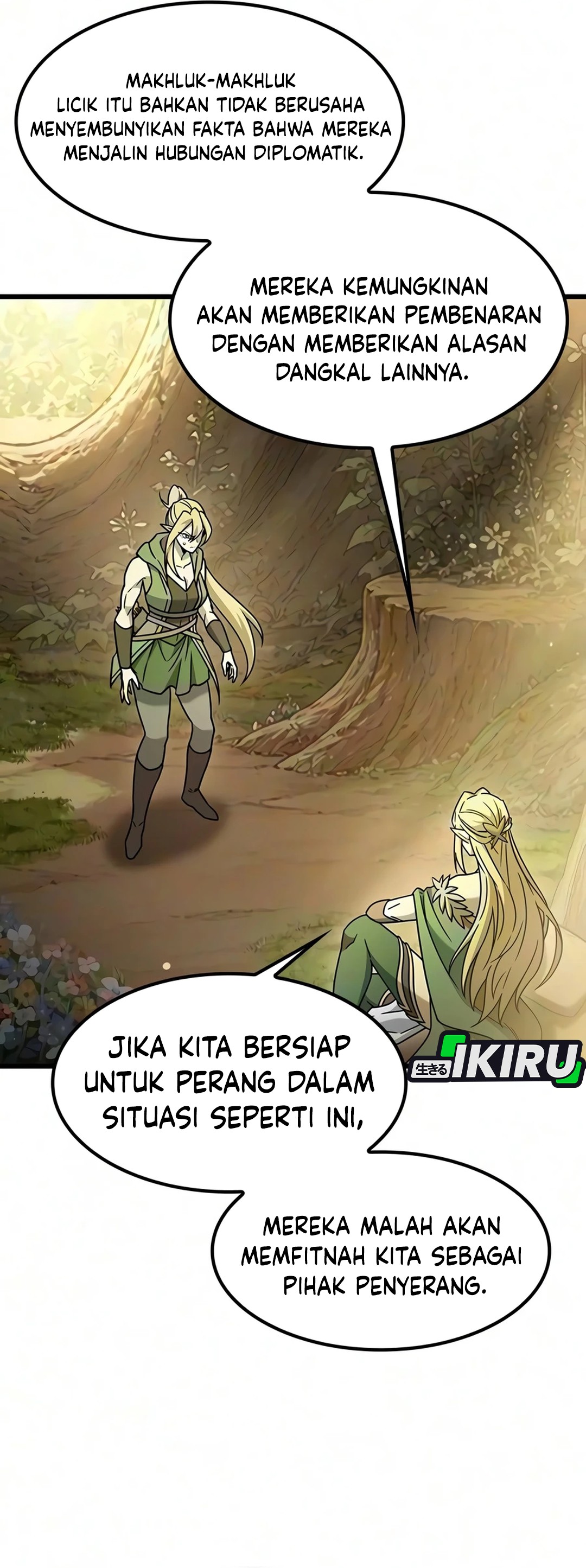 What A Bountiful Harvest, Demon Lord! chapter 70 halaman 7