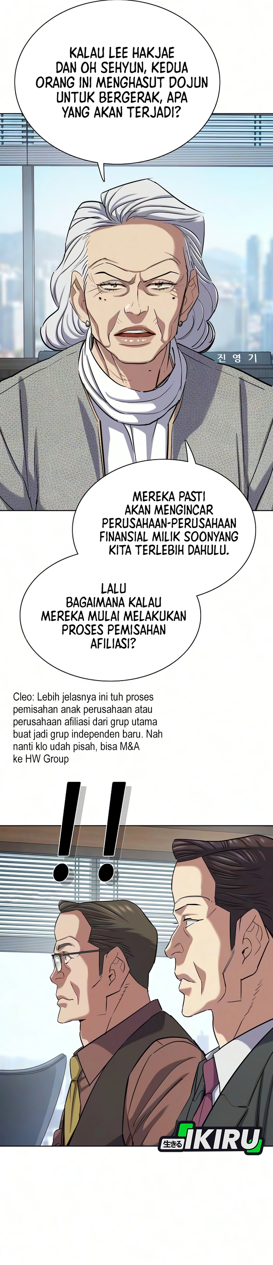 The Youngest Son of A Rich Family (Reborn Rich) chapter 211 halaman 7