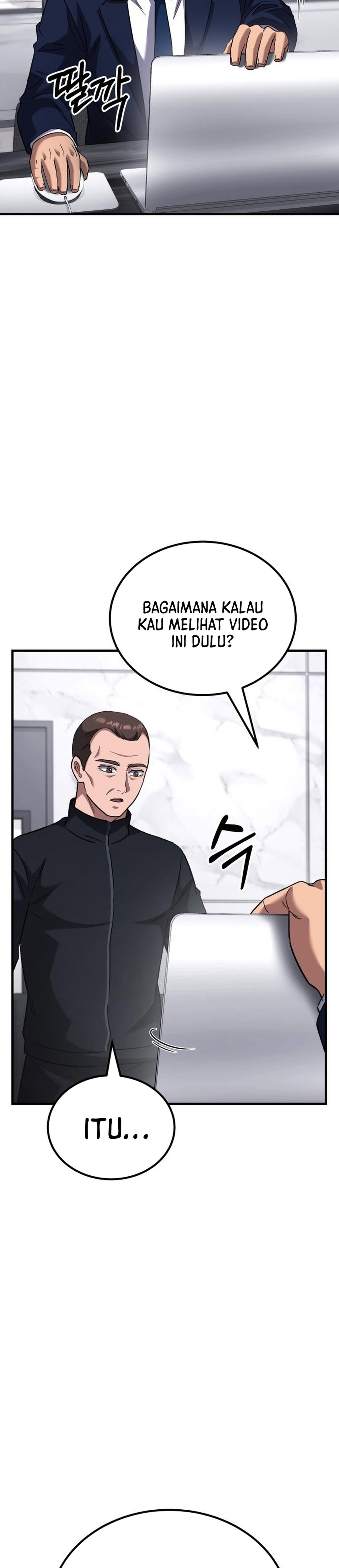 The Genius Midfielder's Pass Is Special chapter 58 halaman 7