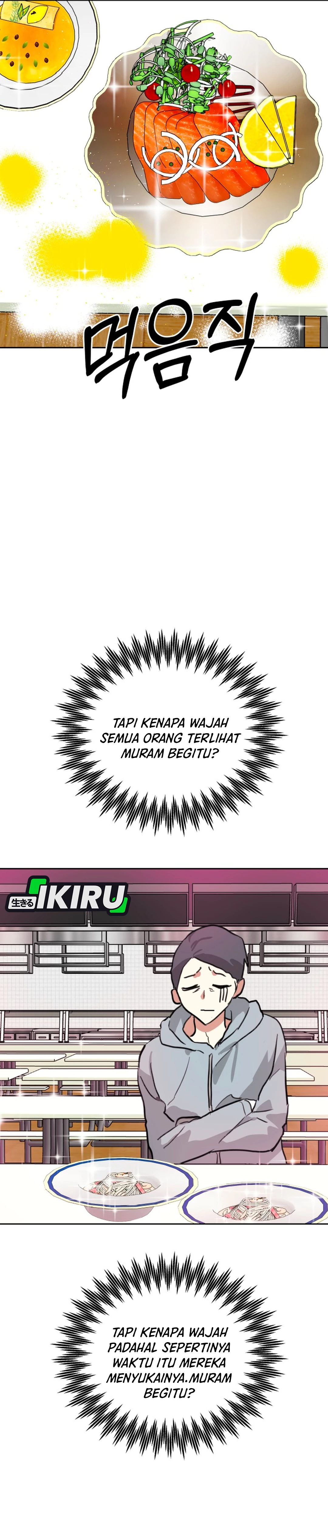 Top Star From God chapter 60 halaman 7