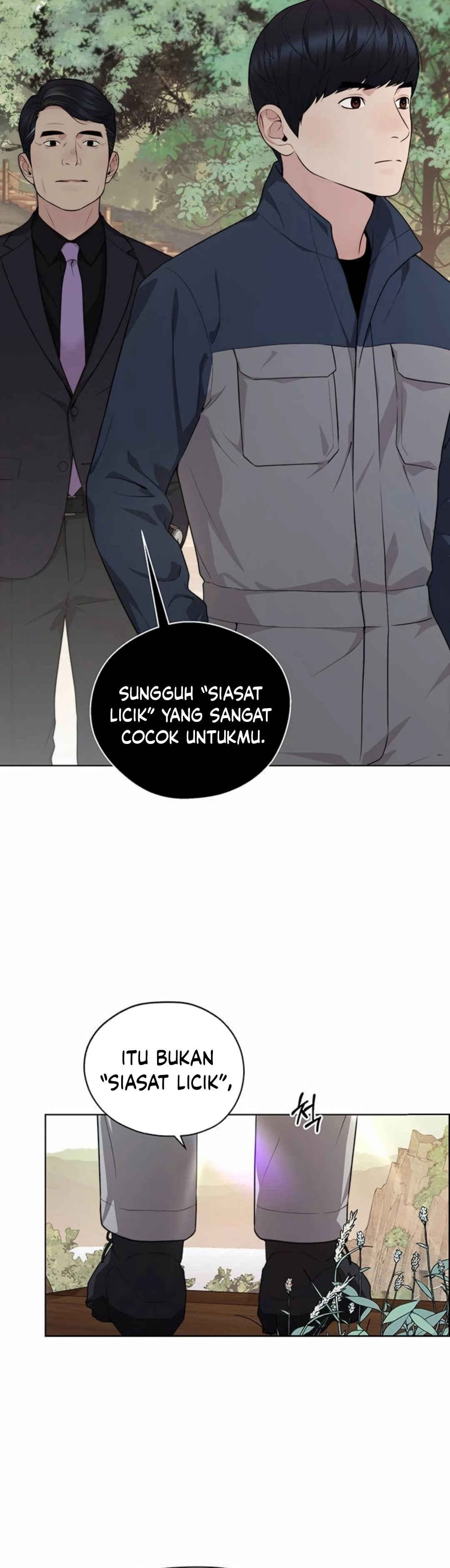 The Man chapter 264 halaman 7