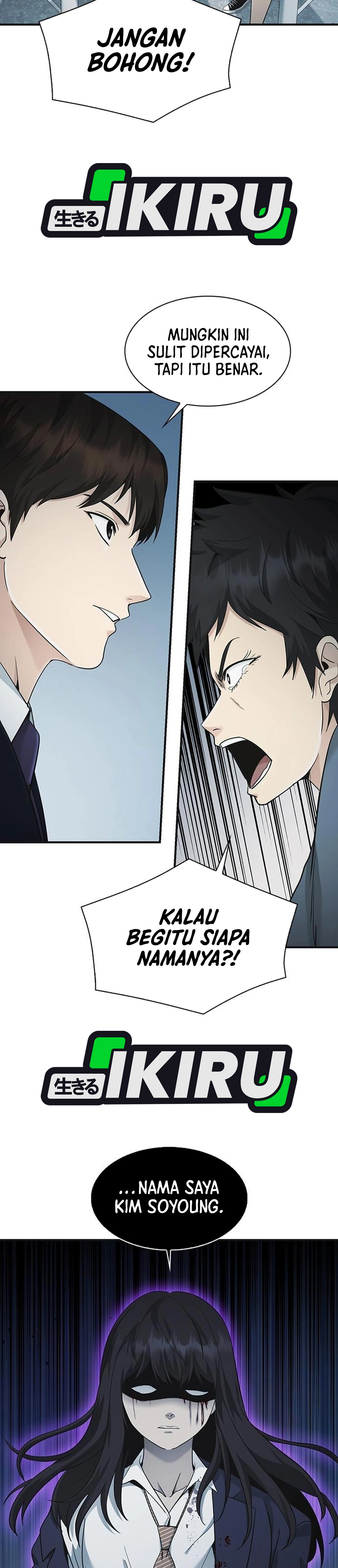 The Lawyer Who Sees Souls chapter 19 halaman 7