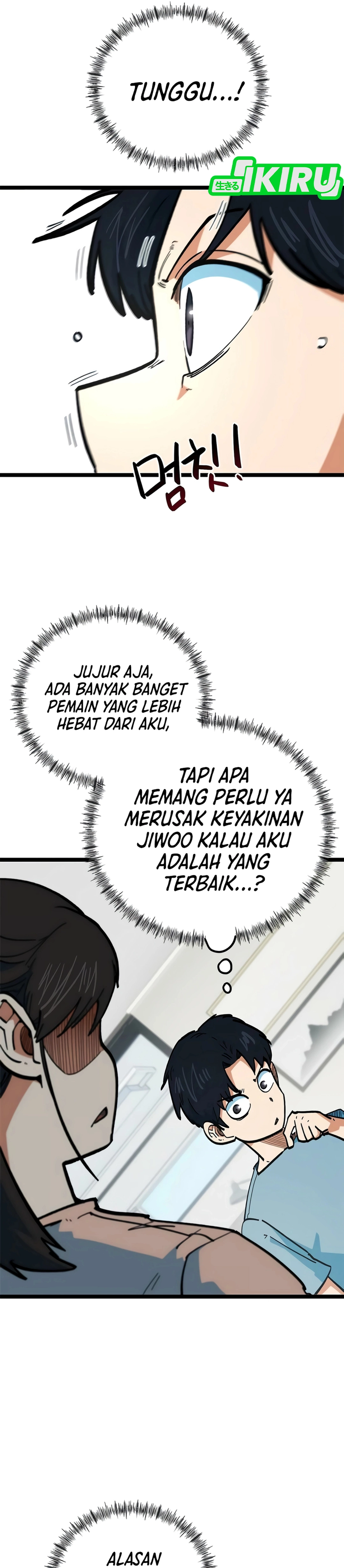 I'm Being Misunderstood as a Soccer Genius chapter 81 halaman 7
