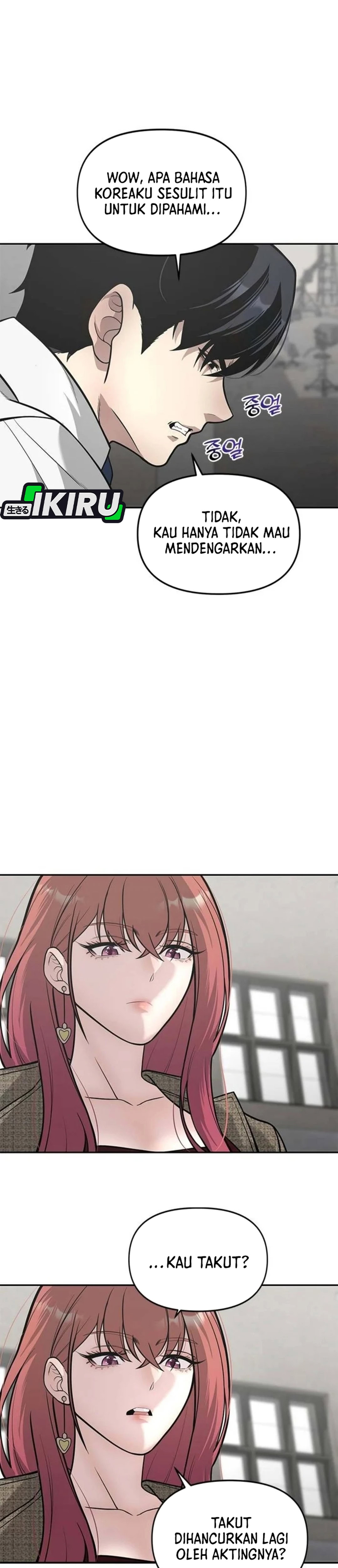 God of Ad-Lib chapter 22 halaman 7