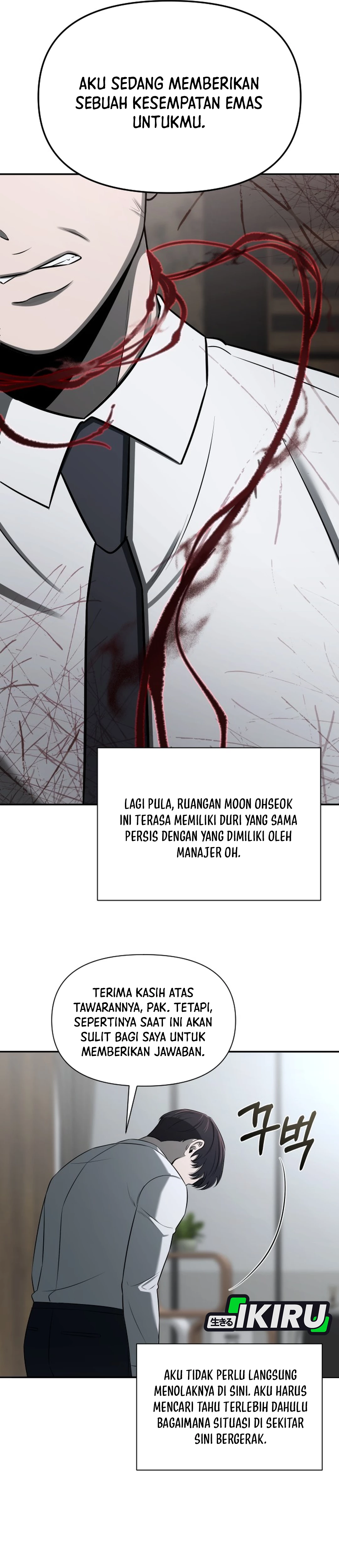 When a Genius Office Worker Goes Too Far chapter 46 halaman 7