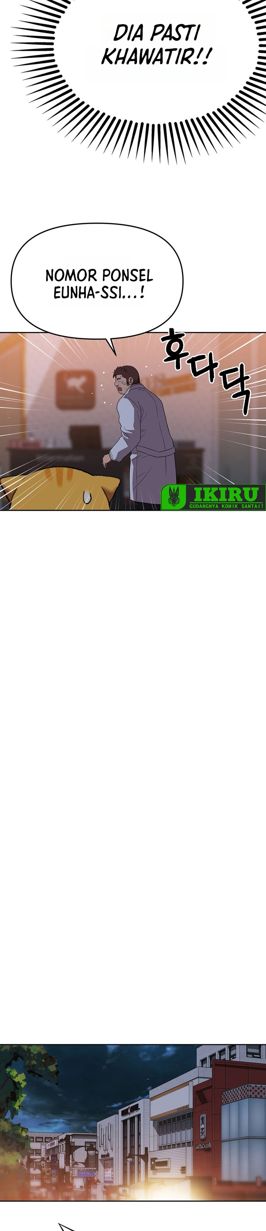 Rainbow Bridge Watchman chapter 192 halaman 7