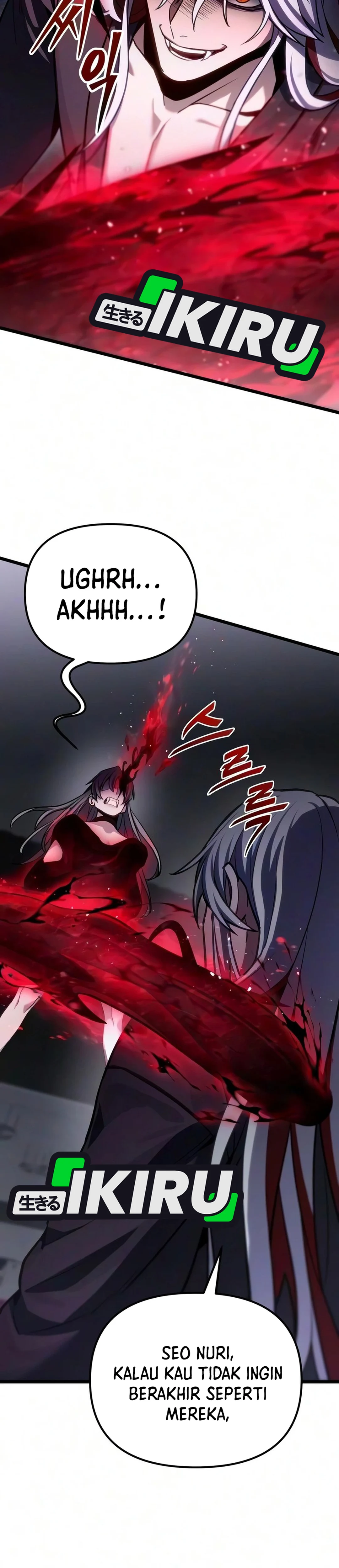 Absolute Dweller chapter 85 halaman 7