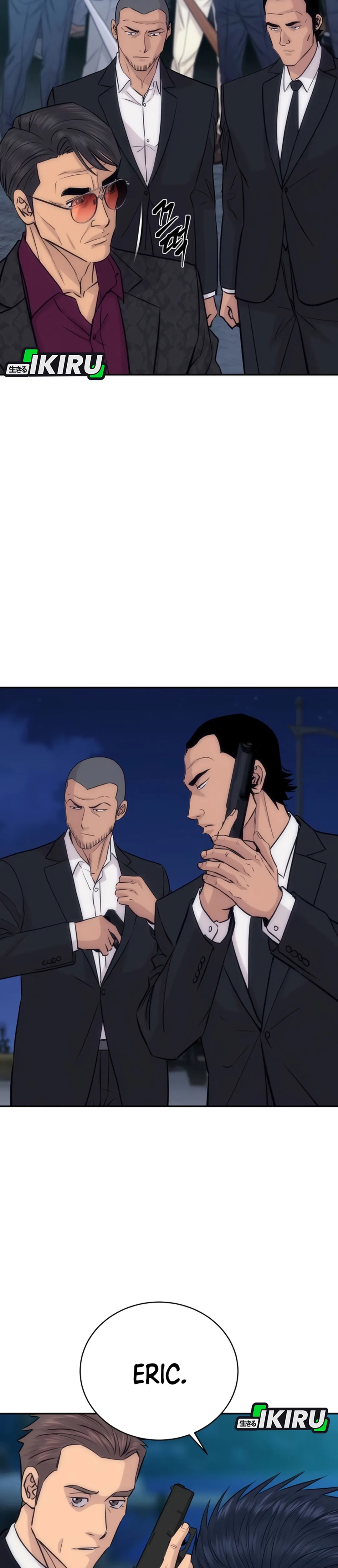 Genius Grandson of the Loan Shark King chapter 109 halaman 7