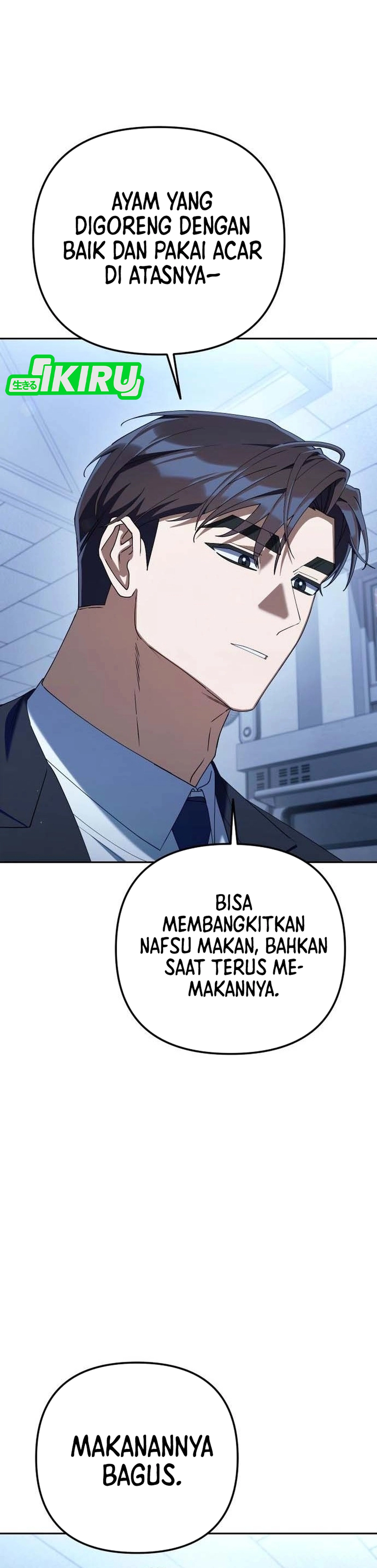 Off Work Today Too chapter 44 halaman 7