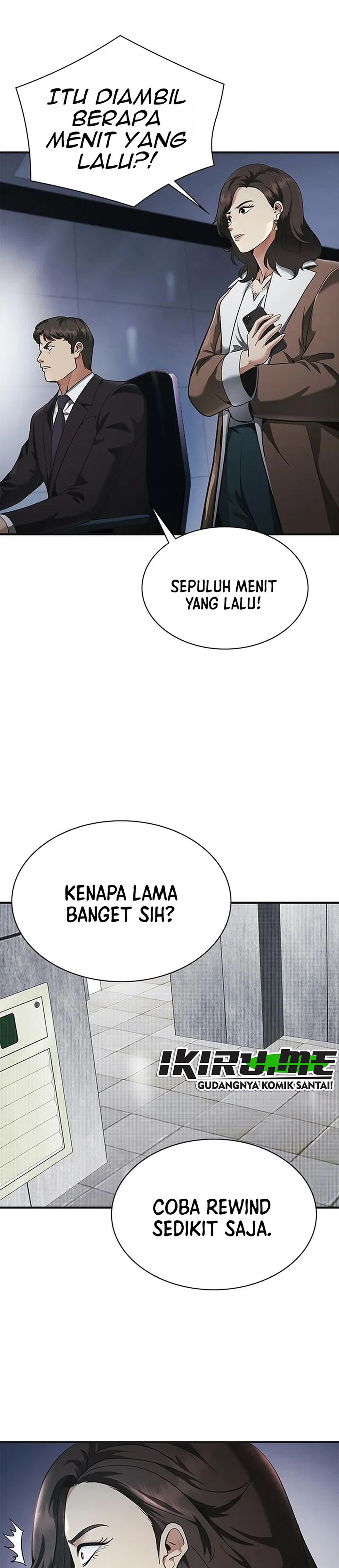 The Lawyer Who Sees Souls chapter 17 halaman 7