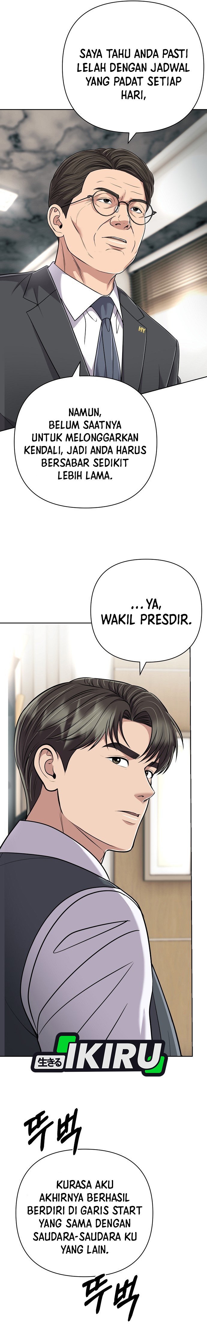 The New Employee Kim Chul-Soo chapter 153 halaman 8