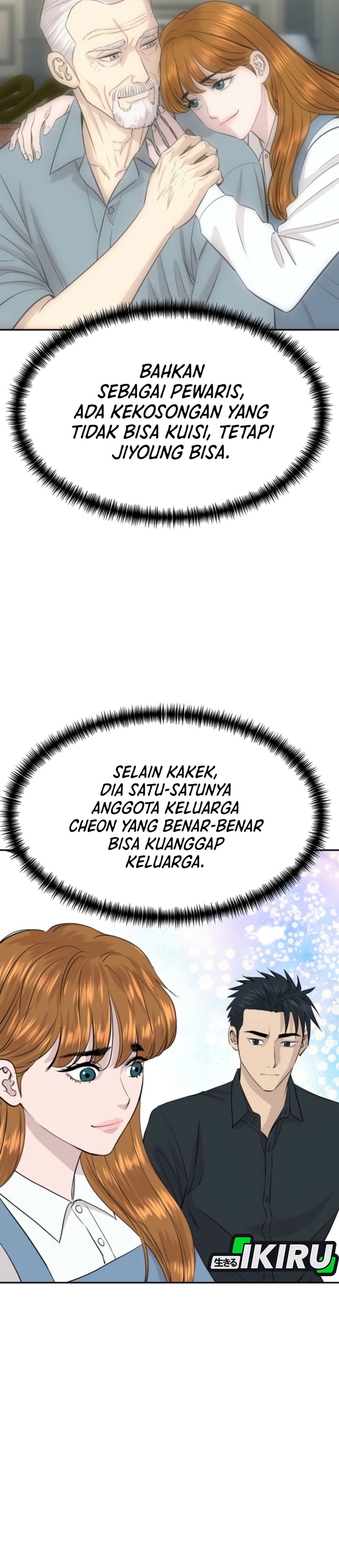 Genius Grandson of the Loan Shark King chapter 110 halaman 7