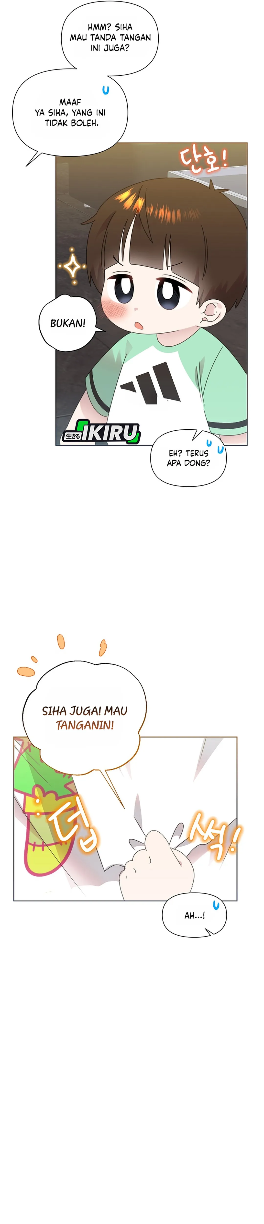 Brother, Am I Cute? chapter 90 halaman 7