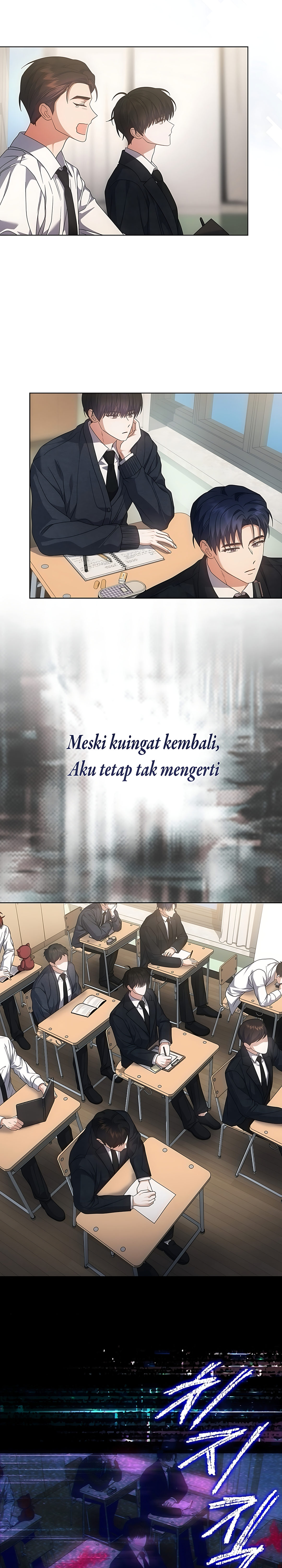 Debut or Die chapter 106 halaman 7