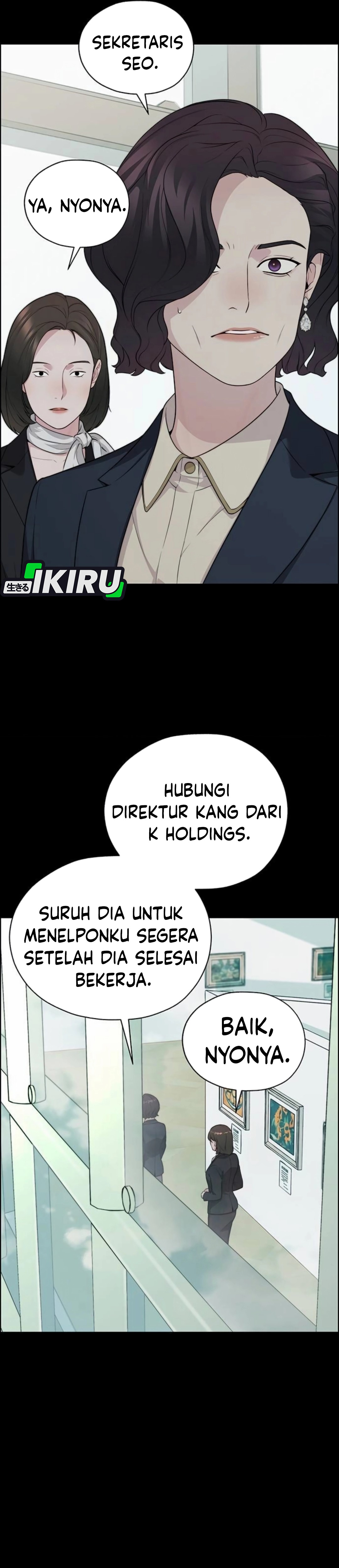 The Man chapter 263 halaman 8