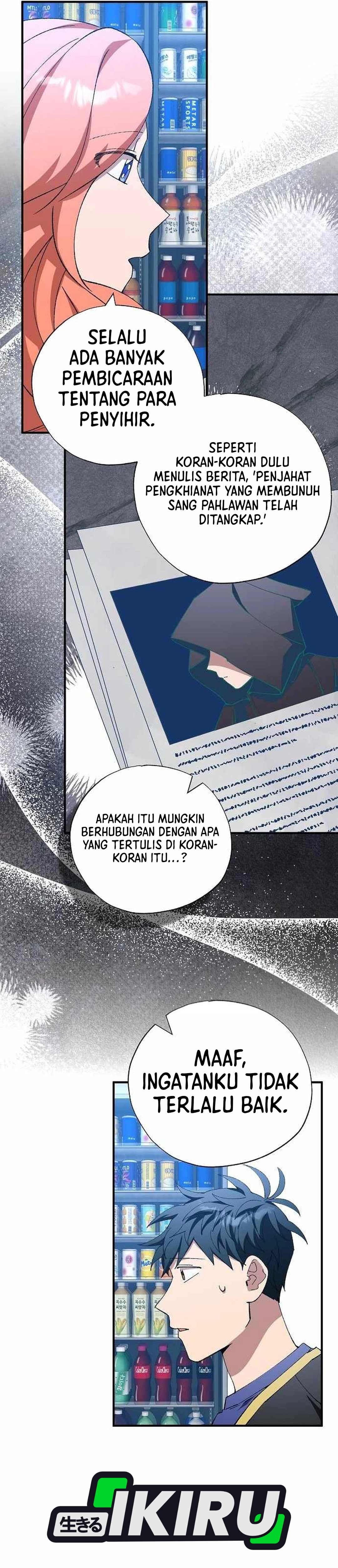Magical Realm Shopkeeper chapter 103 halaman 8