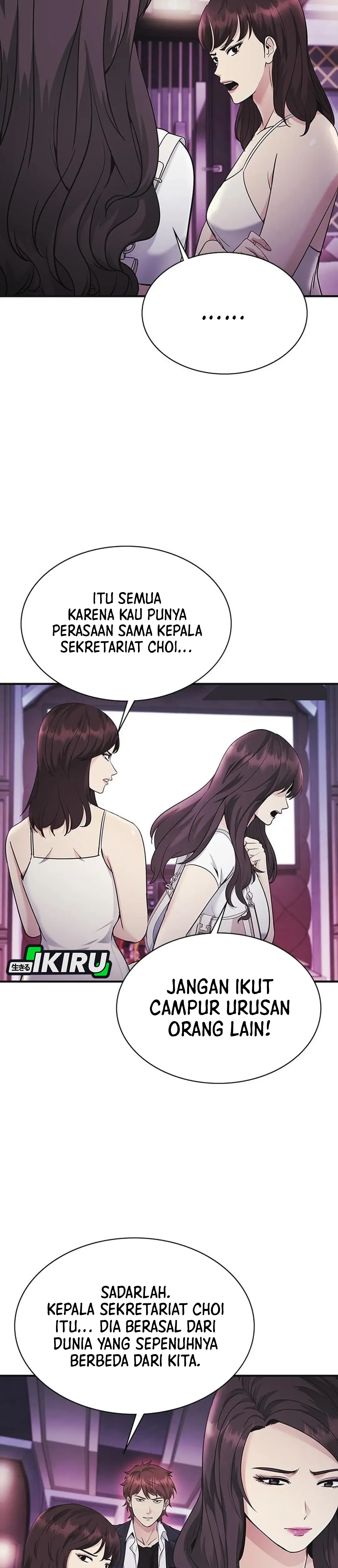 The Lawyer Who Sees Souls chapter 14 halaman 8
