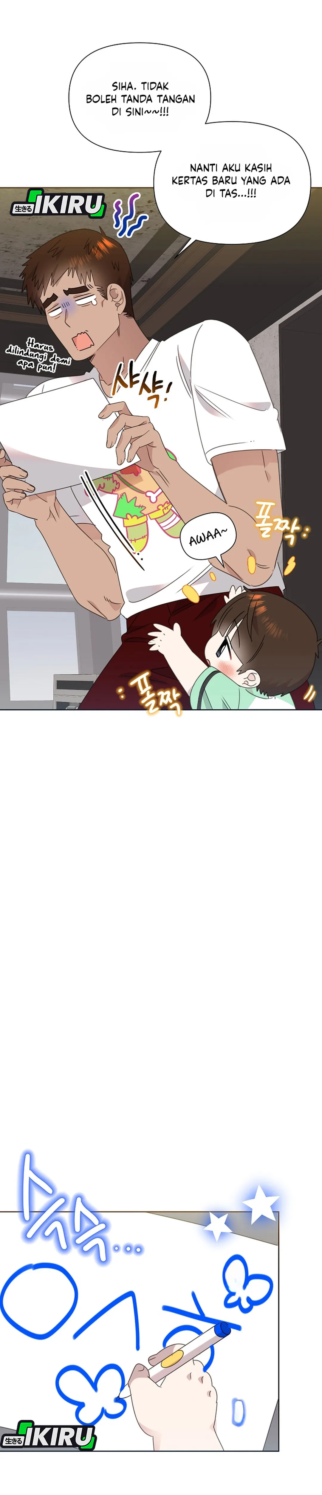 Brother, Am I Cute? chapter 90 halaman 8
