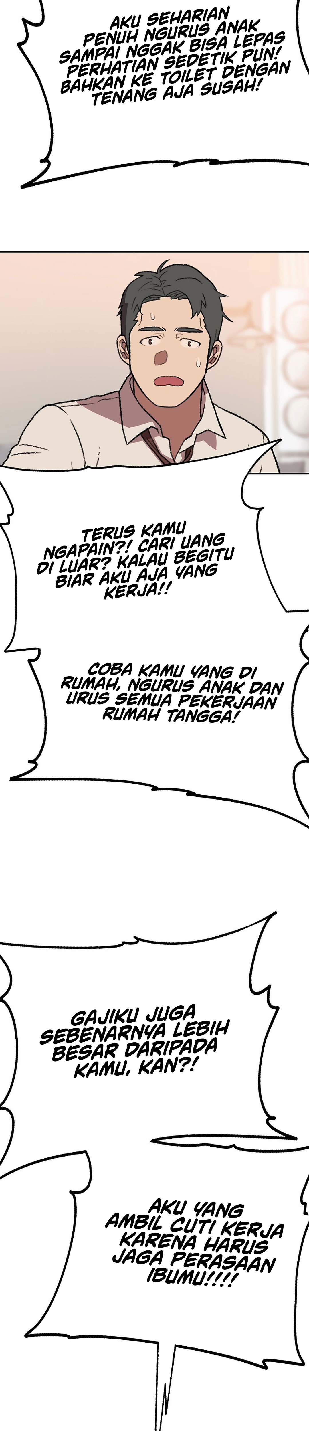 Rainbow Bridge Watchman chapter 195 halaman 8