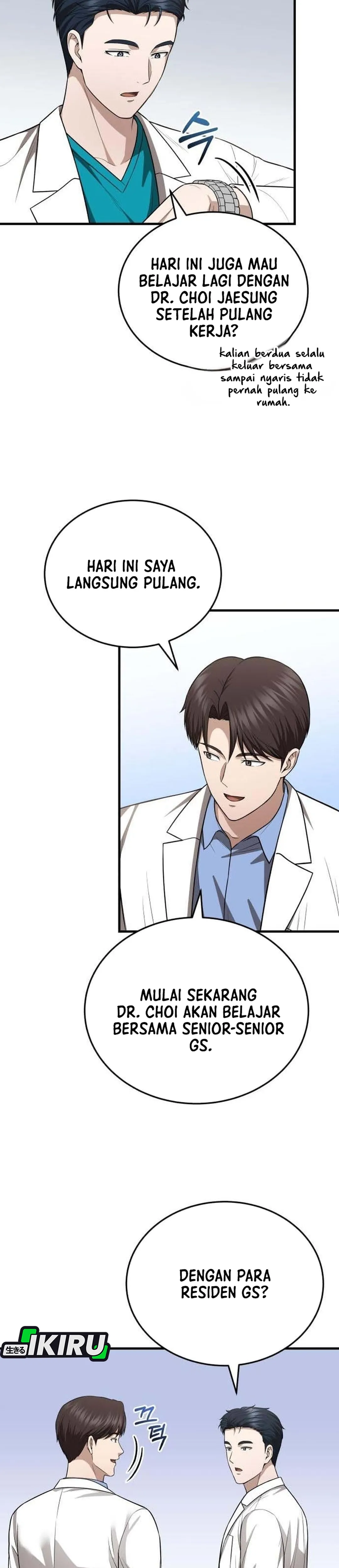 The Regressed Doctor Wants to Live Quietly chapter 72 halaman 8