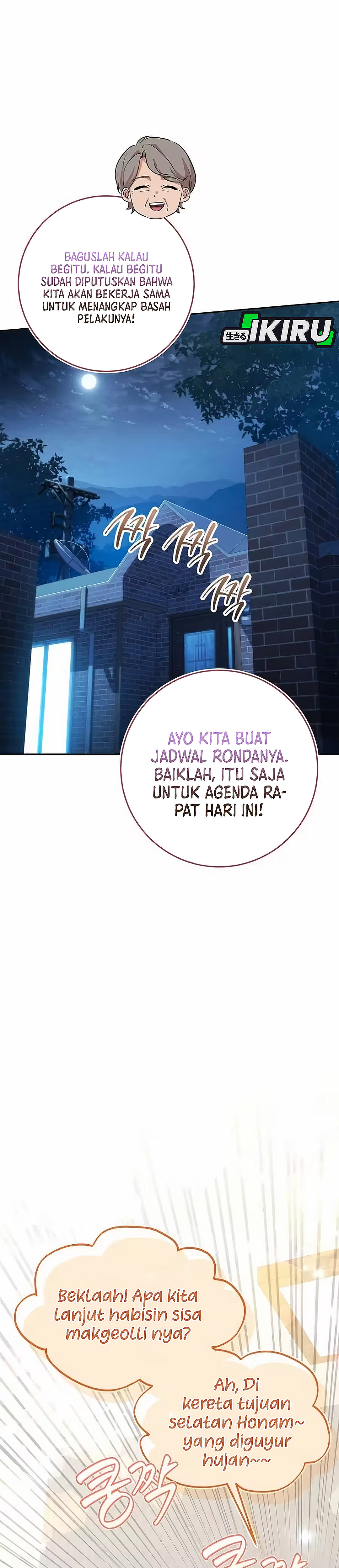 Healing With Drubly chapter 8 halaman 8