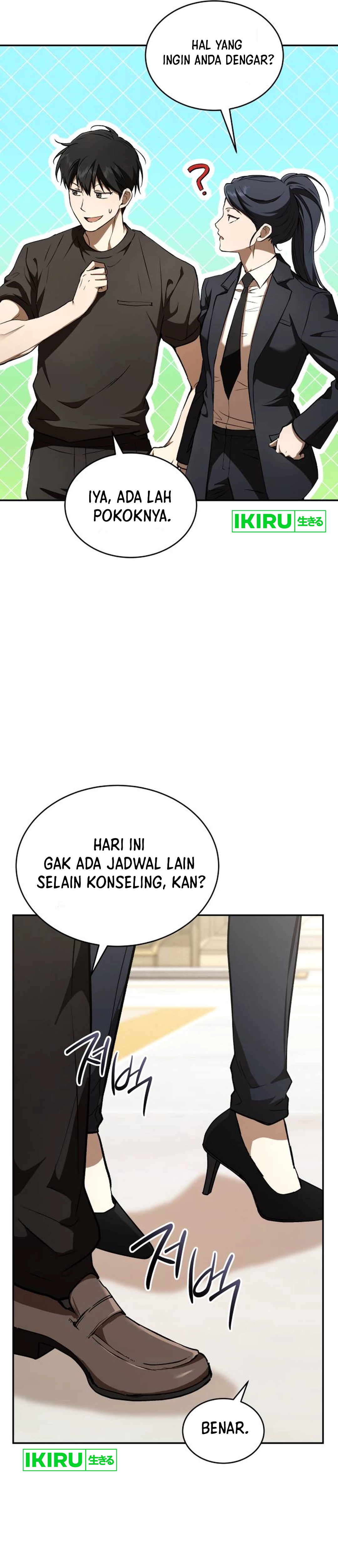 Shinsoo Kindergarten chapter 69 halaman 8
