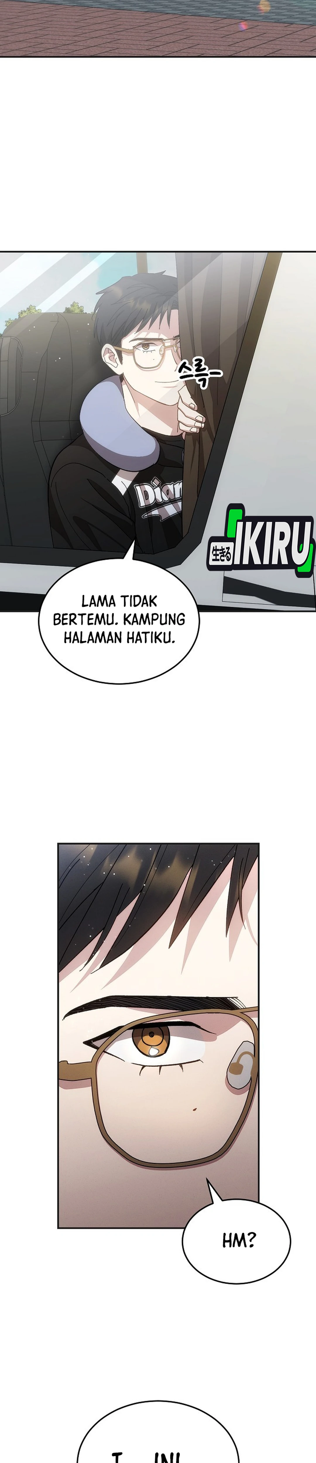 Genius Hitter Hits Fastball chapter 121 halaman 8