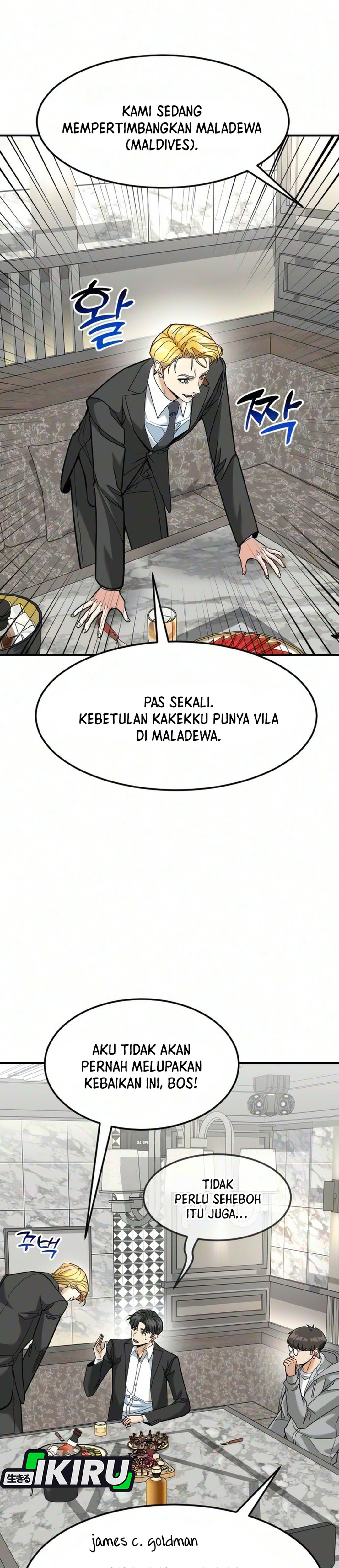 Prescient Investor chapter 98 halaman 8