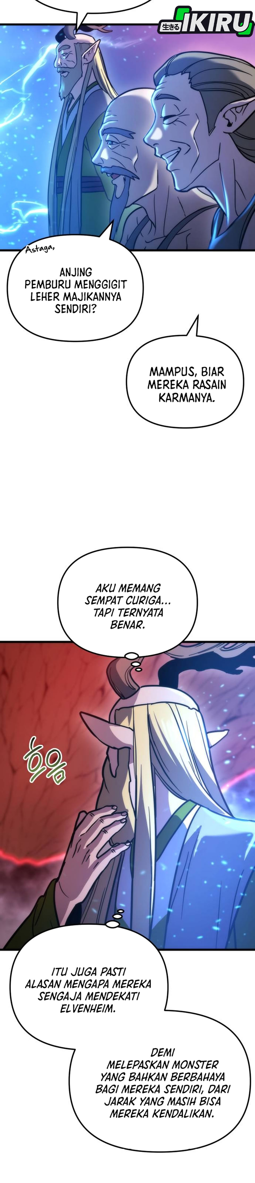 Hiding a Logistics Center in the Apocalypse chapter 95 halaman 8