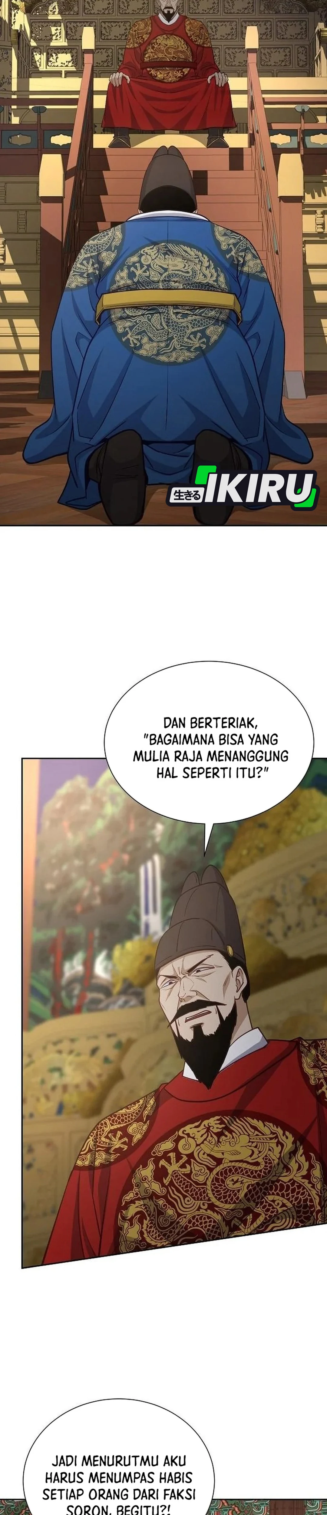 The Corrupt Official Hides the Status Window chapter 27 halaman 8