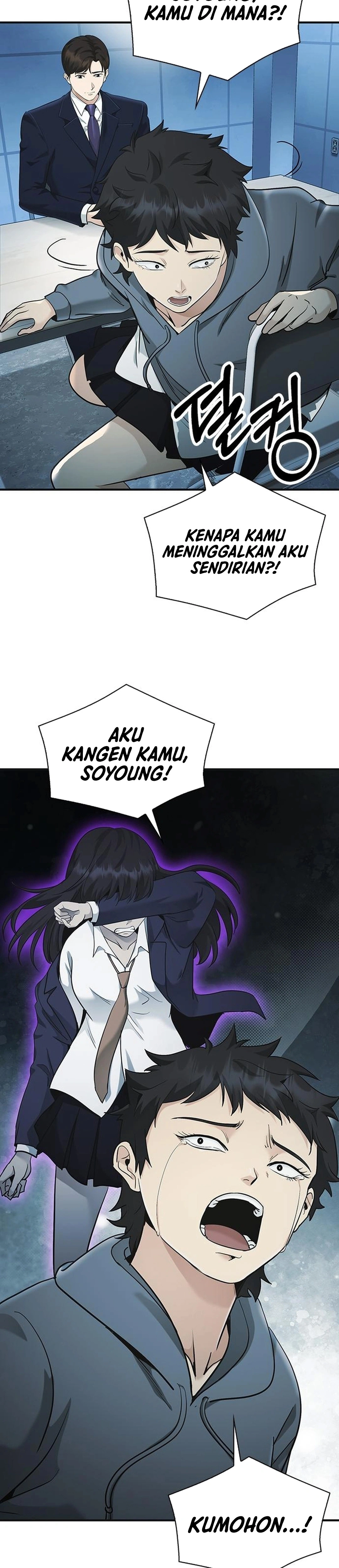 The Lawyer Who Sees Souls chapter 19 halaman 9
