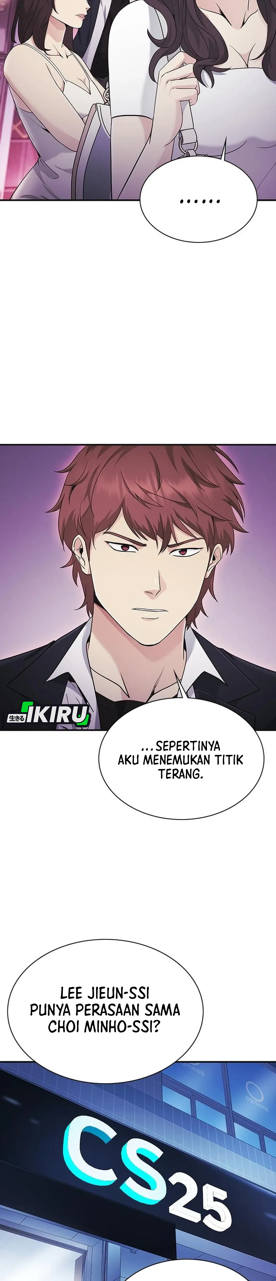 The Lawyer Who Sees Souls chapter 14 halaman 9
