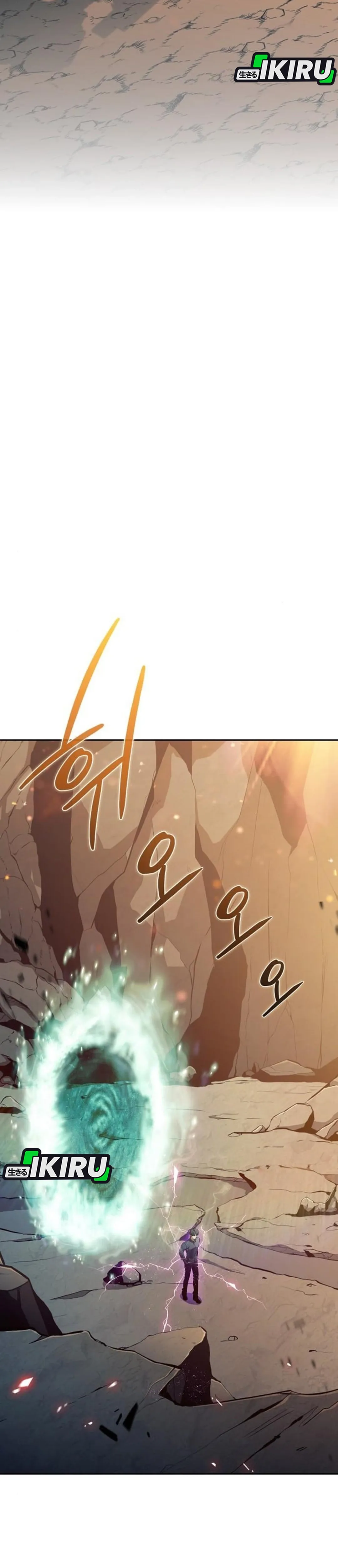 Eat and Go chapter 61 halaman 9