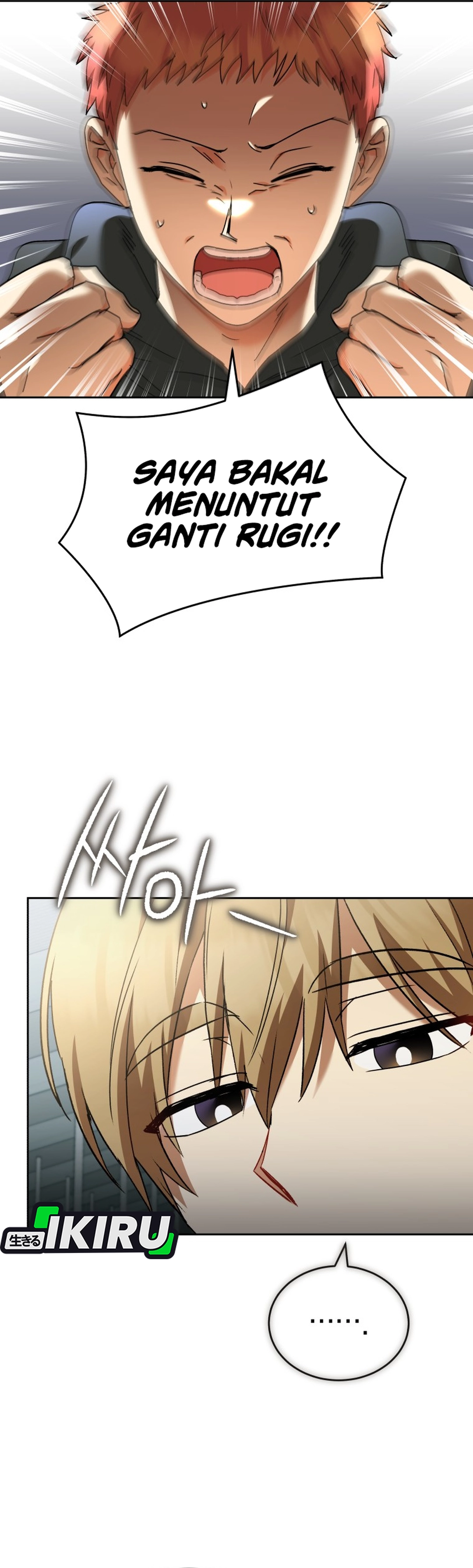 Veterinarian! Hello? chapter 135 halaman 9