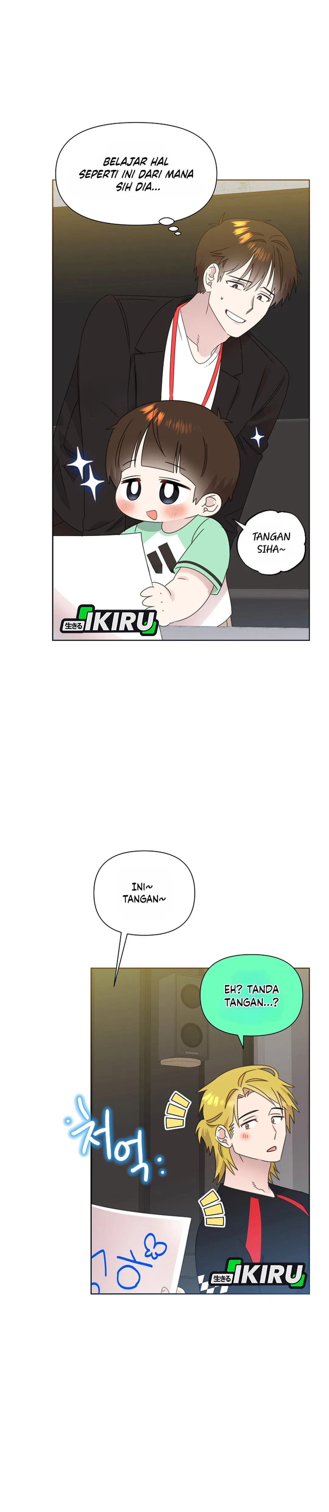 Brother, Am I Cute? chapter 90 halaman 9