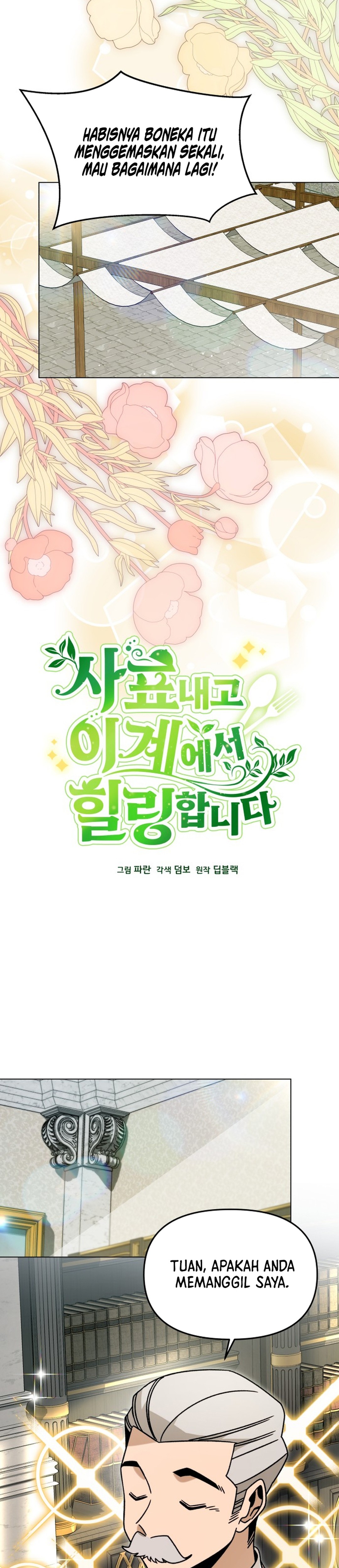 Resigning and Healing in Another World chapter 157 halaman 9