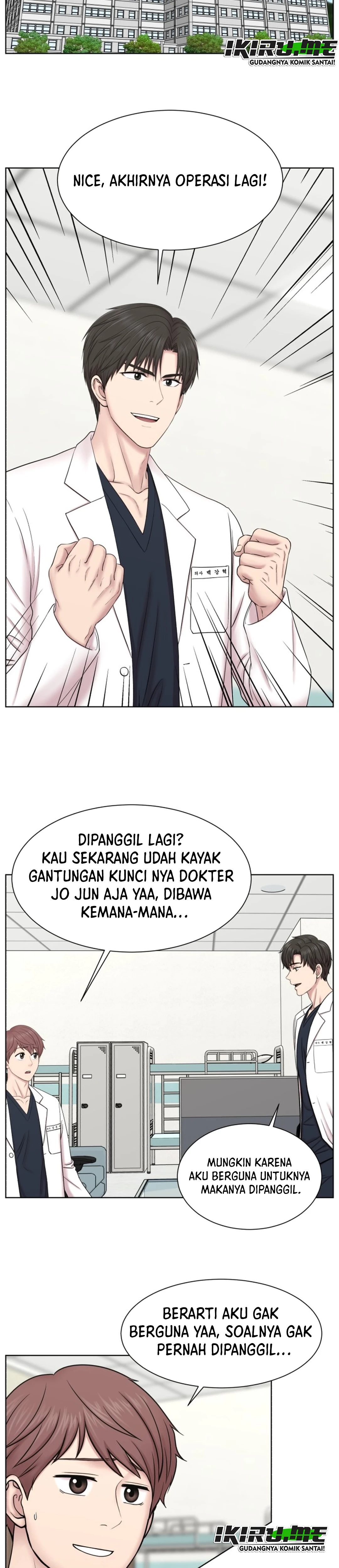 Trauma Center: Trauma Surgeon, Baek Kanghyuk chapter 38 halaman 9