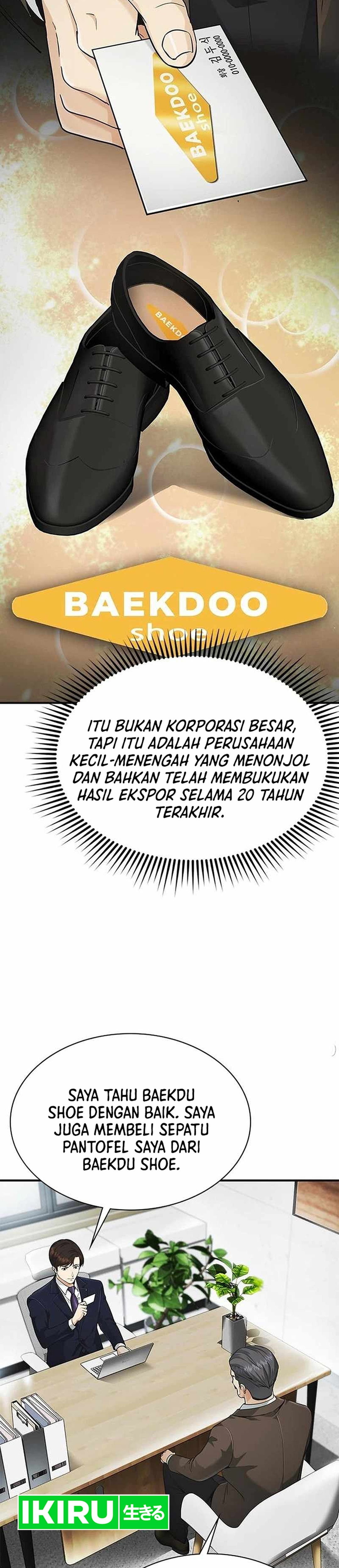 The Lawyer Who Sees Souls chapter 12 halaman 9