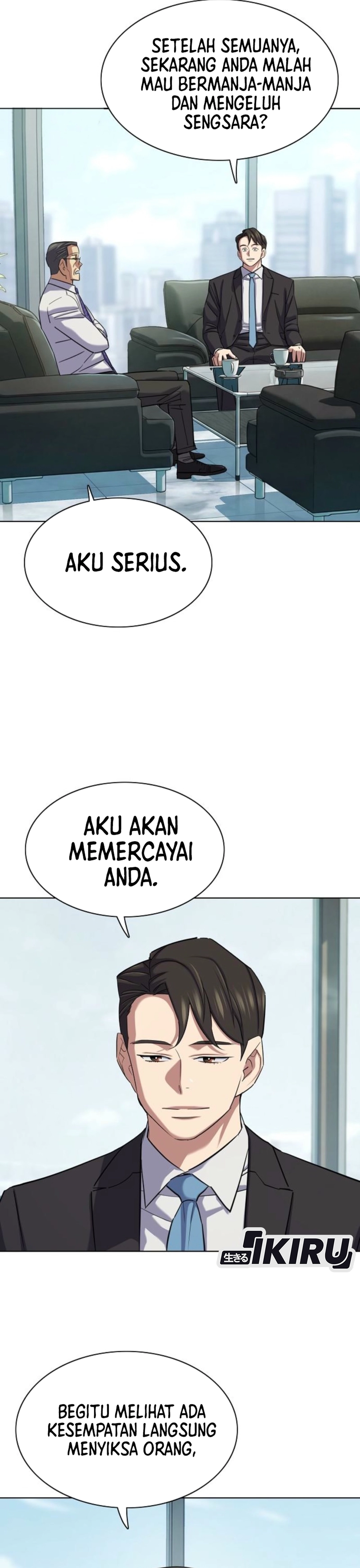 The Youngest Son of A Rich Family (Reborn Rich) chapter 210 halaman 9