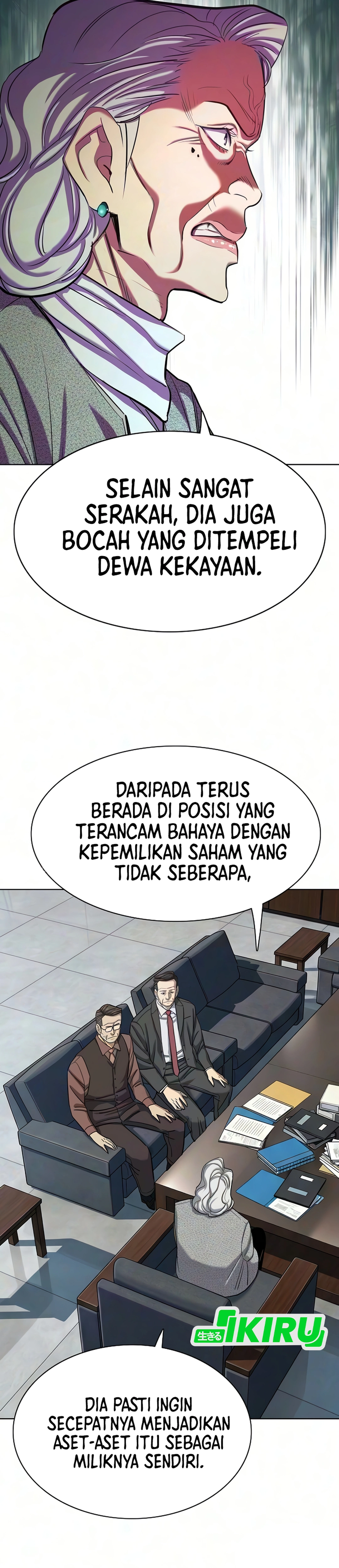The Youngest Son of A Rich Family (Reborn Rich) chapter 211 halaman 9