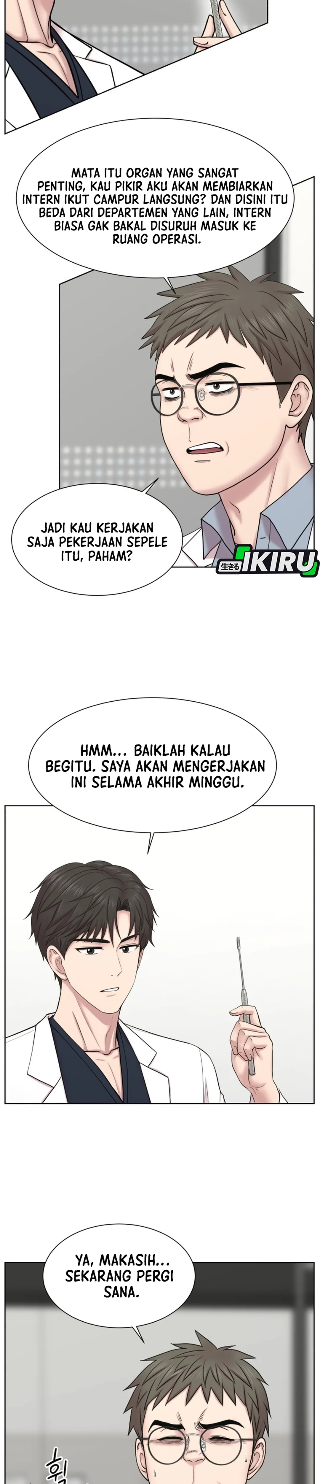 Trauma Center: Trauma Surgeon, Baek Kanghyuk chapter 40 halaman 9