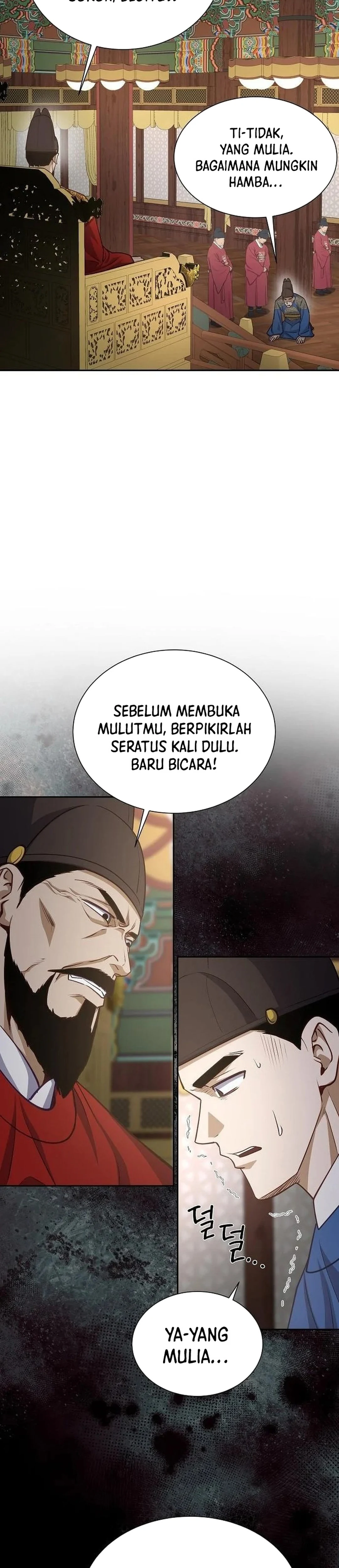 The Corrupt Official Hides the Status Window chapter 27 halaman 9