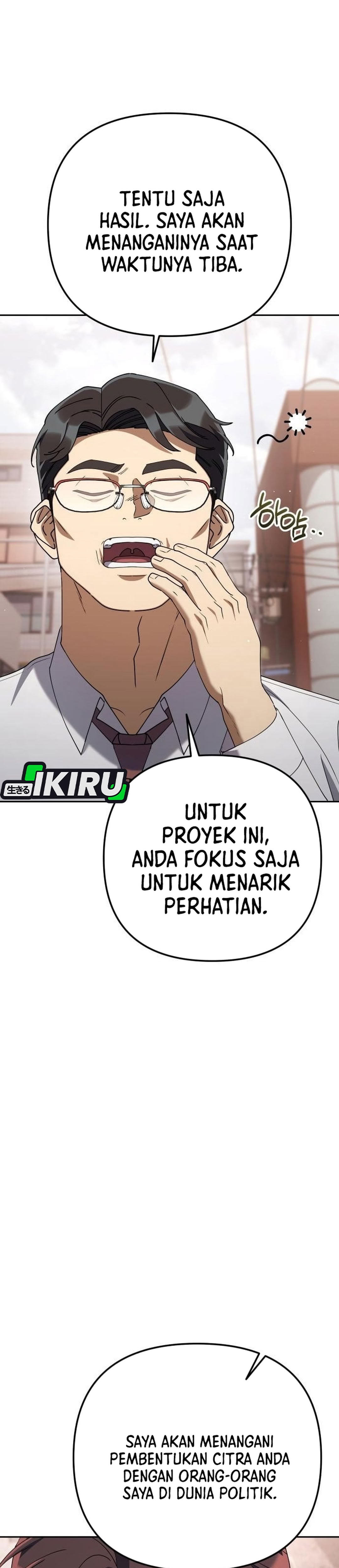 Off Work Today Too chapter 47 halaman 10