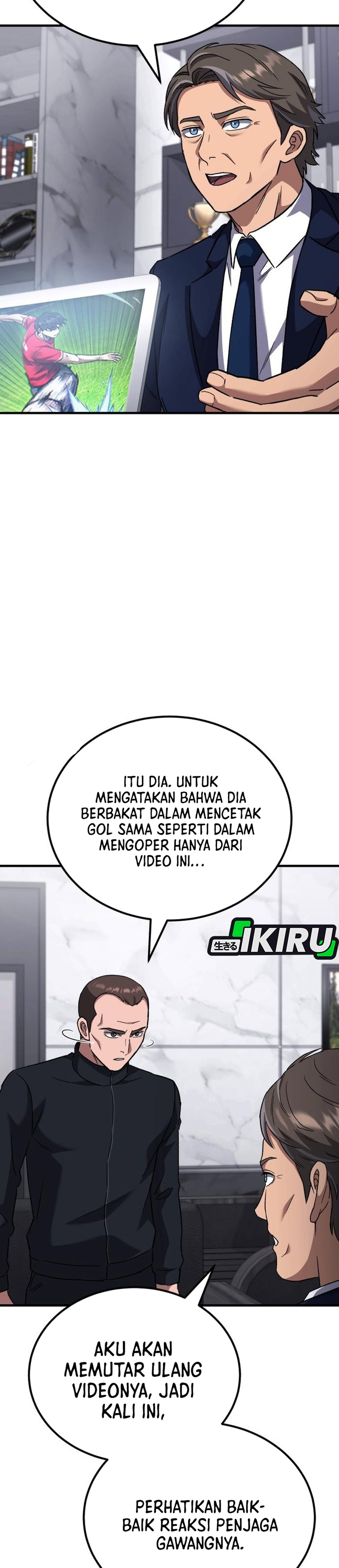 The Genius Midfielder's Pass Is Special chapter 58 halaman 10