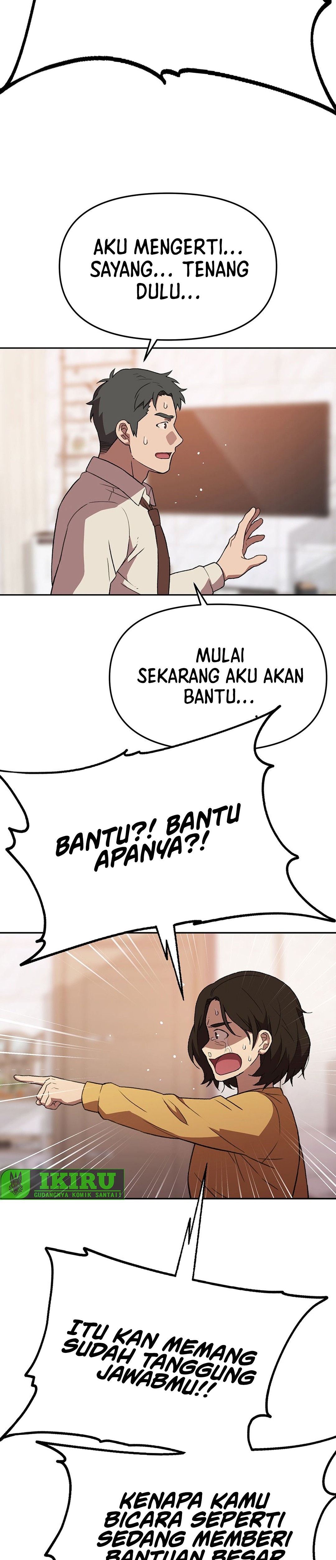 Rainbow Bridge Watchman chapter 195 halaman 10