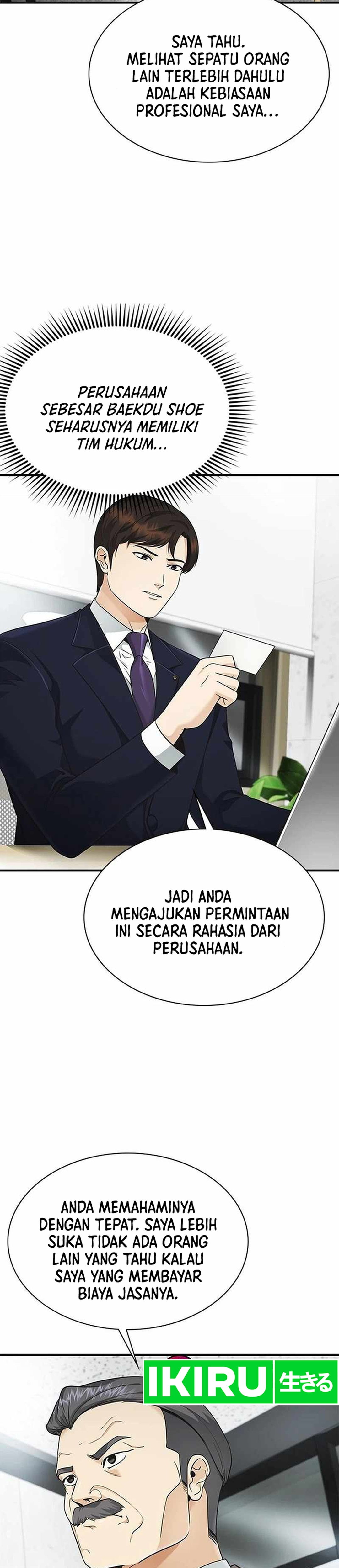 The Lawyer Who Sees Souls chapter 12 halaman 10